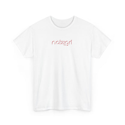 NOIZIGRL SPOTLIGHT LOGO TEE